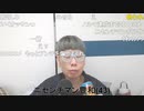 ニンポー（千代豊和） タイミーさん