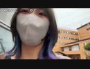 【あかねこ】お化け屋敷配信！映画｢戦慄怪奇ワールド コワすぎ！｣コラボお化け屋敷行くよ ᐟ_ ᐟ ᐟ_ ᐟ ᐟ_ ᐟ #コワすぎ。2023年10月8日