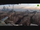 [讀み上げ] ウクライナに於けるロシア「特殊軍事作戰」の状況 (令和5 (2023)年 10月13日)