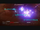 【オールマインド主催】カラサワアリーナ（アーマードコア６）前編