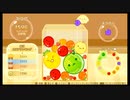 【あかねこ】スイカやろっかな　#スイカゲーム。2023年10月10日