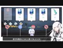 全ての人の魂のオナ禁