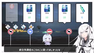 全ての人の魂のオナ禁