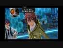 亰の世界を東亰ザナドゥeX+で生きていく　part26
