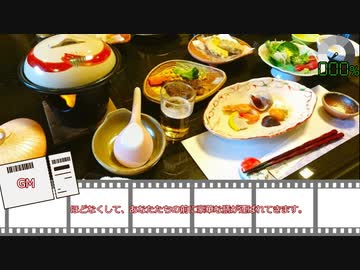 【虚構侵蝕TRPG】人に潜む災　第３話【実卓リプレイ】
