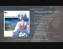 【XFD】ryo-shun 3rd mini『Nocturnal Odyssey』【M3秋2023】