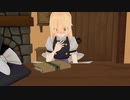 【東方MMD】乙女魔理沙【紙芝居】