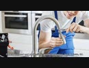 BDS Plumbing Solutions Inc