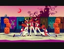 【APヘタリアMMD】アウターサイエンス