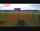 UMAJO？競馬予想「2023秋華賞編」