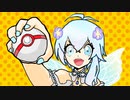色違い厨の凛乃音羽がミライどんなだろう 歌ってみた
