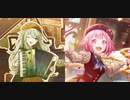 踊れオーケストラ 鳳えむ+ 草薙寧々