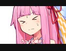 うっ！心臓が！