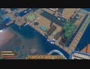 【実況】ちょっくら漂流してくる【Raft】part36
