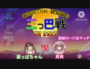 なんで参加したんですか...？