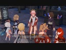 【原神】昔から憧れてた生き別れの双子の兄を探す旅#150
