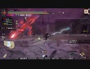 [MHRise:SB] モンハンライズでまったり狩ろうよ！ 第192回 -1/4