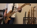 【Bass Cover】YOASOBI - 勇者 (TAB譜あり)