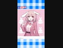 AIを使ってイラストを描いてもらった結果 意外なものが出来た