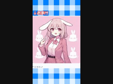 AIを使ってイラストを描いてもらった結果 意外なものが出来た