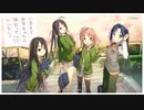 Secret Season 〜桜色の恋人〜