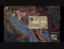 ザクソン人の部隊が土地を求めてきた。２千。ck2 2023-10-14 20-42-377