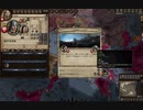 クロアチアがブルガリアに宣戦布告。ck2 2023-10-14 22-19-49