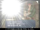 ファイアーエムブレム 暁の女神 Hard 女性キャラ縛り 3部8章後編