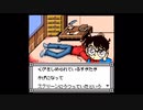 この勝負、もろたで工藤!!!　実況３