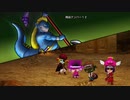 186ミリ知った『DQ10オフラインver2』を実況プレイ