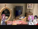 【駅メモ旅行下手部9】小樽まちめぐりスタンプラリー【日帰り旅行祭2023】