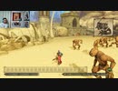 ドラゴンクエストヒーローズⅡ-962