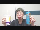 【コメント無】ニンポー 2023年10月15日08時04分 昨日はすみませんでした（滝汗）【ニコ生録画】