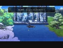 アナザーエデンで遊ぶ 35