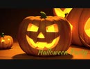 Halloween Party
