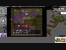 [ニコ生配信][日英中字幕][成果なし]#13-2 トルネコの大冒険～もっと不思議で3アイテム収集～
