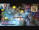 ドラゴンクエストヒーローズⅡ-973