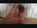 たくやゎセンパイのペッツだから…