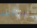 【人力ツイステ】The Beast.【グリム】