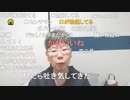 ニンポー（千代豊和） 昨日はすみませんでした（滝汗）