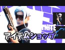 15日Blackoutz'sのロッカーバンドル登場
