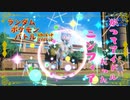 【ポケモンSV】ランポケ#30 かつてアイドルだったニンフィア【ゆっくり実況】