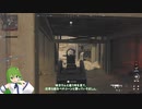 早苗さんが現代戦で戦うってよ　体験版