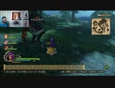 ドラゴンクエストヒーローズⅡ-977