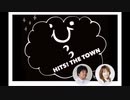 HITS! THE TOWN 23年10月14日 アマ噛み神社＋α