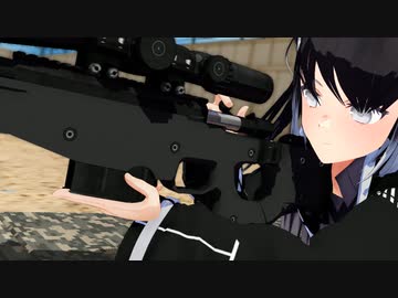 【MMD】狙撃手ミリアルと観測手アリアル