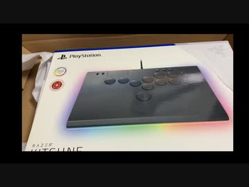 #番外2　レイザーキツネ