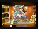 マリーのアトリエVer.1.3(SS版)　プレイ動画6(実況無し)