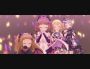 【デレステMV】Majoram Therapie【7周目櫻井桃華】