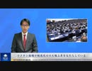 ワクチン接種が超過死亡の大幅上昇をもたらしている
